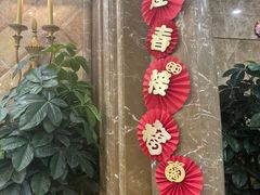 -新碧水留香新桑拿