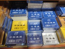 -你好童年(三坊七巷店)