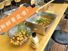 -混果汁(福田领展中心城店)