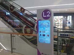 -百佳华佳漾里(坂田店)