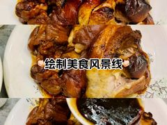 -清风园肘子馆(万家大激店)