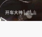 -蒋家肠旺面馆老店(合群路店)