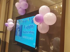 -泓历皇朝酒店(东亭店)