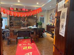 -菩提慧宾养生堂(梦幻亮点世界公园店)