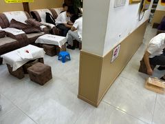 -郑远元专业修脚房(文三路九莲新村店)