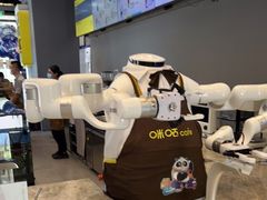 -咪咕咖啡(北京西单店)