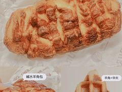 -OUR Bakery(三里屯太古里店)