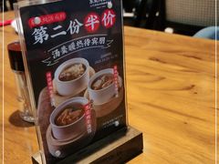 -东就鸭饭店·古早海南菜(友谊南海城店)