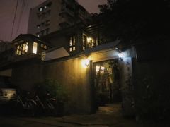 -二楼南书房