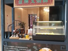 -顺德美的万豪酒店-万豪中餐厅