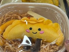 -李记清真馆(打钉巷店)