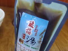 -回坊马二饺子馆