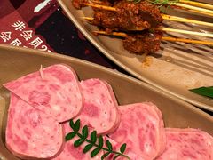 -鸿姐老火锅·传统炒料(上海旗舰店)