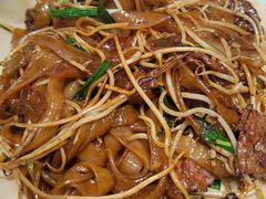 传统干炒牛河-荔银肠粉·非遗手藝(夫子庙店)