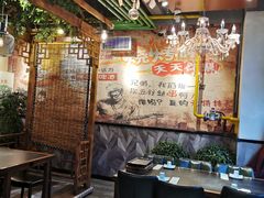 -海鲜烧烤