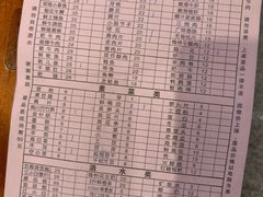 -安胖老火锅(两路口店)