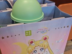 -奈雪的茶(中粮祥云小镇店)