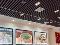-嘉和一品粥(魏公村店)