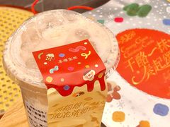 -茶理宜世(乐峰广场·尝乐集店)