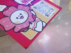 -万达广场(北一路店)
