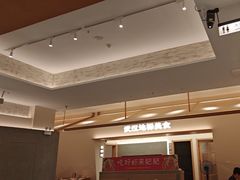 -肥肥虾庄·金牌油焖大虾(汉口城市广场店)