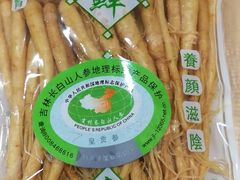 -新记印象酸菜鱼馆(天阳亲子广场店)
