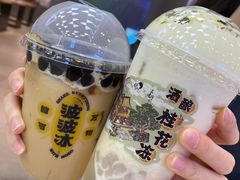 -喜茶(广州荔湾领展广场店)
