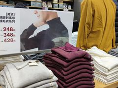-MUJI无印良品(SM新生活广场店)