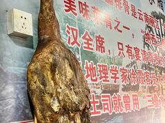 -云南印象昭通天麻火腿鸡(新疆石油花园二期店)