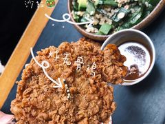 -FAT COW(虹梅路店)