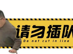 -海底捞火锅(CBD安泰广场店)