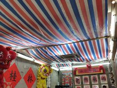 -喜半仙·牛八宝·两江米粉酒(普陀路店)