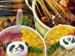 -徐妹串串香(春熙路店)