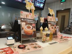 -永和大王(茉莉上新·共和新路店)