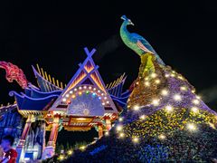 -七彩云南欢乐世界