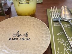 -Blac+Blac(中海环宇荟店)