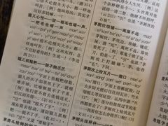 -老屋咖啡