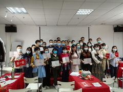 -红瓜子 影视后期 摄影摄像设计 新媒体运营技能培训(宝安校区)