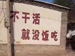 -游心咖啡(青山滨江店)