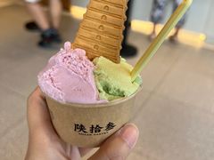 -陕拾叁-西安糕点(北院门创始店)