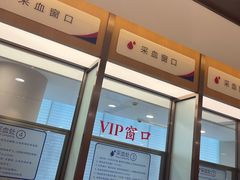 -美年大健康体检中心(浦东美张分院)