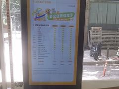 -瑞鹏·疫苗·绝育·宠物医院(广九店)