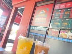 -南洋老咖啡(牛车水店)