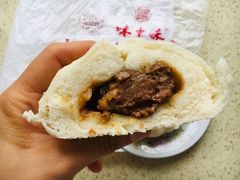 味中味肉包-味中味(东街店)