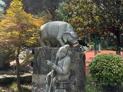 -九华山公园