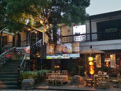 -柴米油盐(土菜院子店)