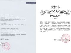 -EYEPHILO镜之道·克罗心眼镜