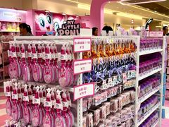 -天河城购物中心