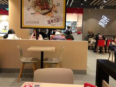 大堂-永和大王(宜山店)