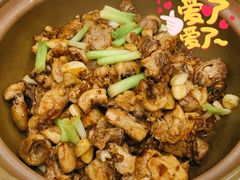 -三辣馆